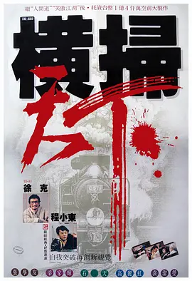 婷婷色综合色