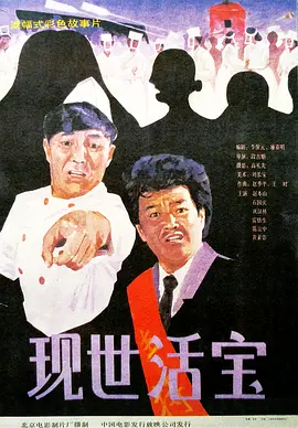 我的胸大被同学玩舒服