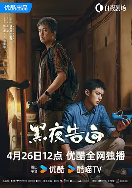 亚洲欧美日韩在线精品一区二区