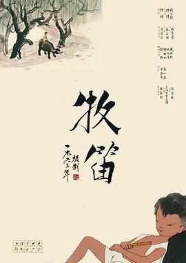 日本一道高清不卡免费