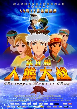 韩国美女主播vip
