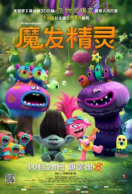 免费看黄色片的软件