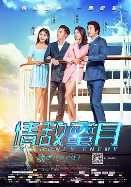 图书馆里的女朋友