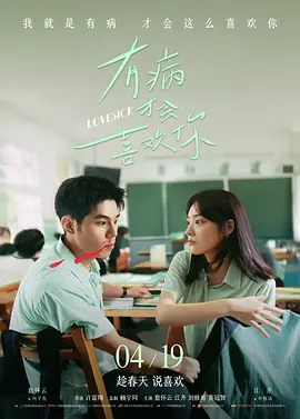 婷婷色视频
