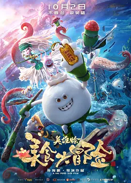 国产小视频网址