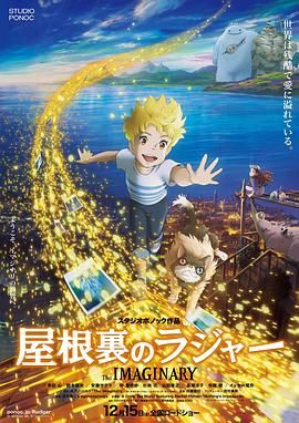 sss华人在线play