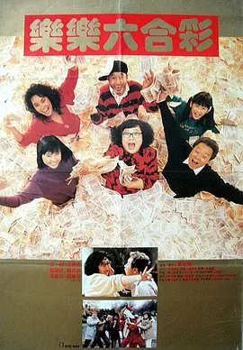 地下停车场做爰高潮视频