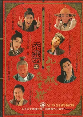 大发屁股XX