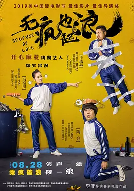 韩国精品一区二区久久