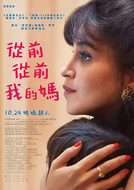 成人黄游