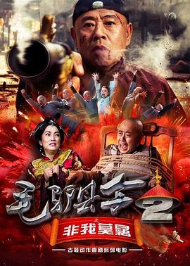 www.91免费视频