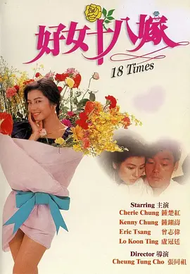 成人永久免费视频