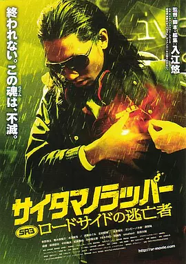 精品新一区二区三区四区