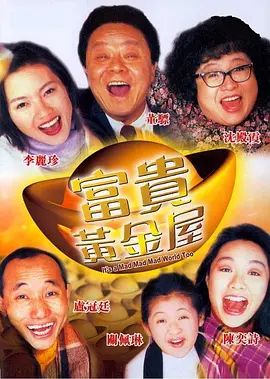 亚洲欧洲免费视频
