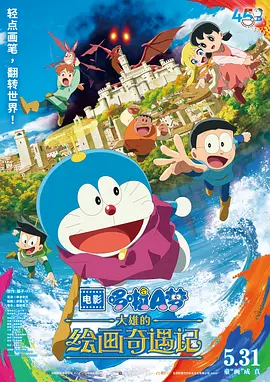 美女国产在线