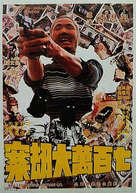 91免费视频网站
