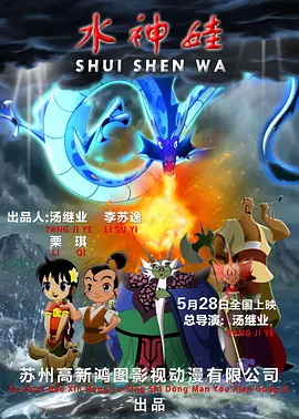 河南女人做爰全过程