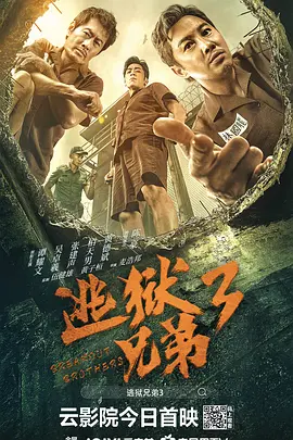 日本喷水痉挛大失禁在线