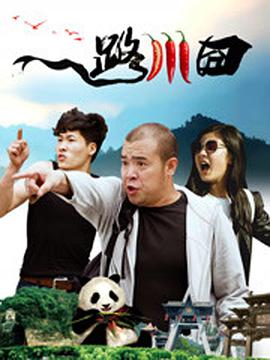 超碰麻豆