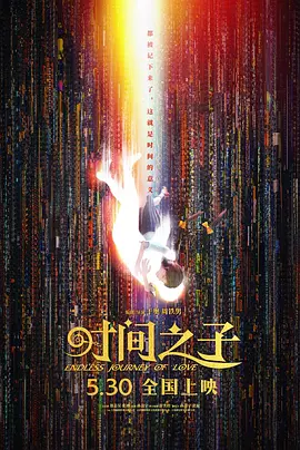 国产日韩一区二区三区