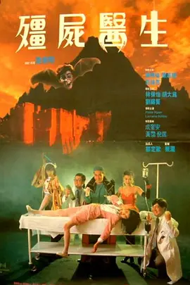 免播放器在线观看