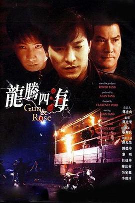 成·人午夜视频