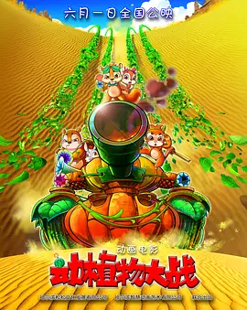 青木玲中文字幕一区二区
