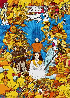 成人午夜在线视频