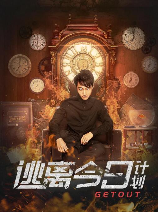 迷你裙