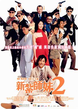 国产99re66在线视频