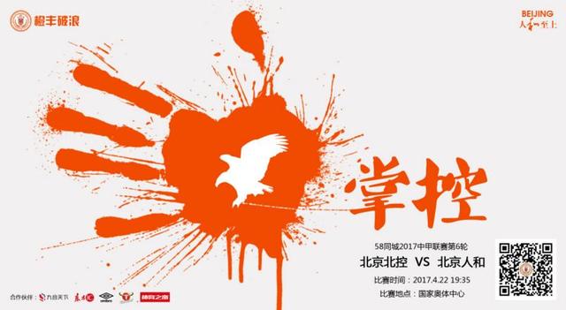 最好的中文字幕2018免费视频