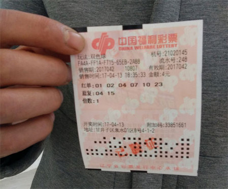 在线欧美日韩