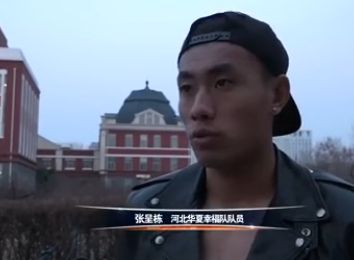 欧美日韩成人一区二区三区