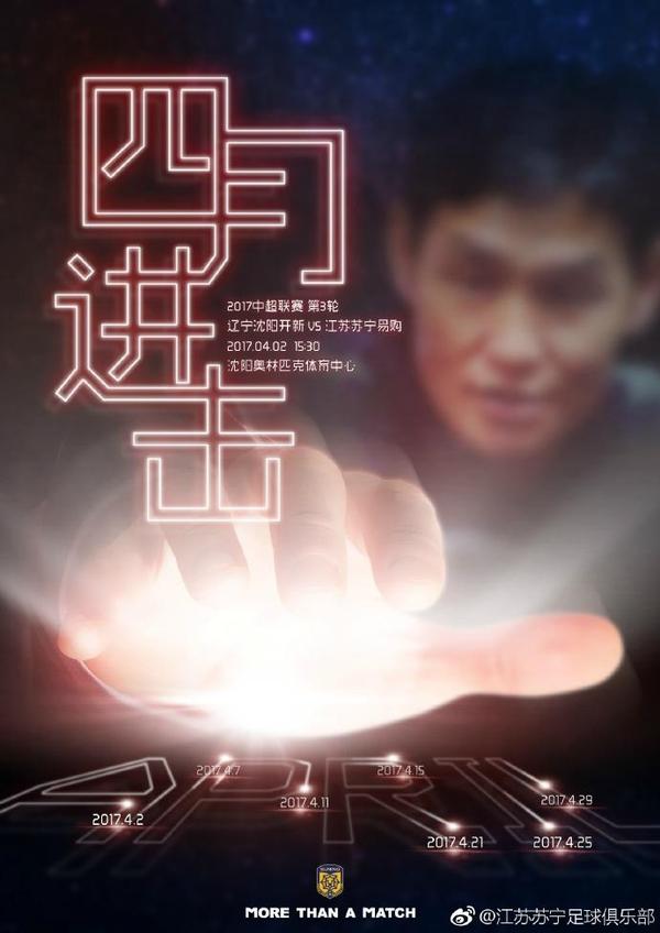 欧美一区二区在线免费播放