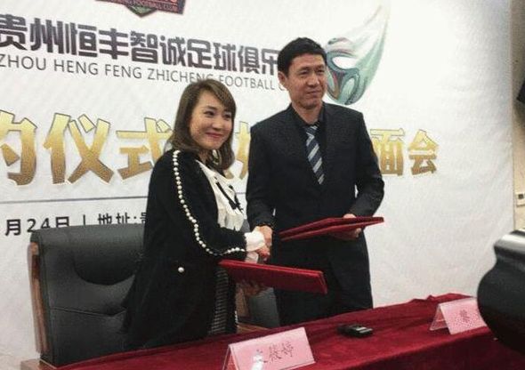吓了一跳的大婶