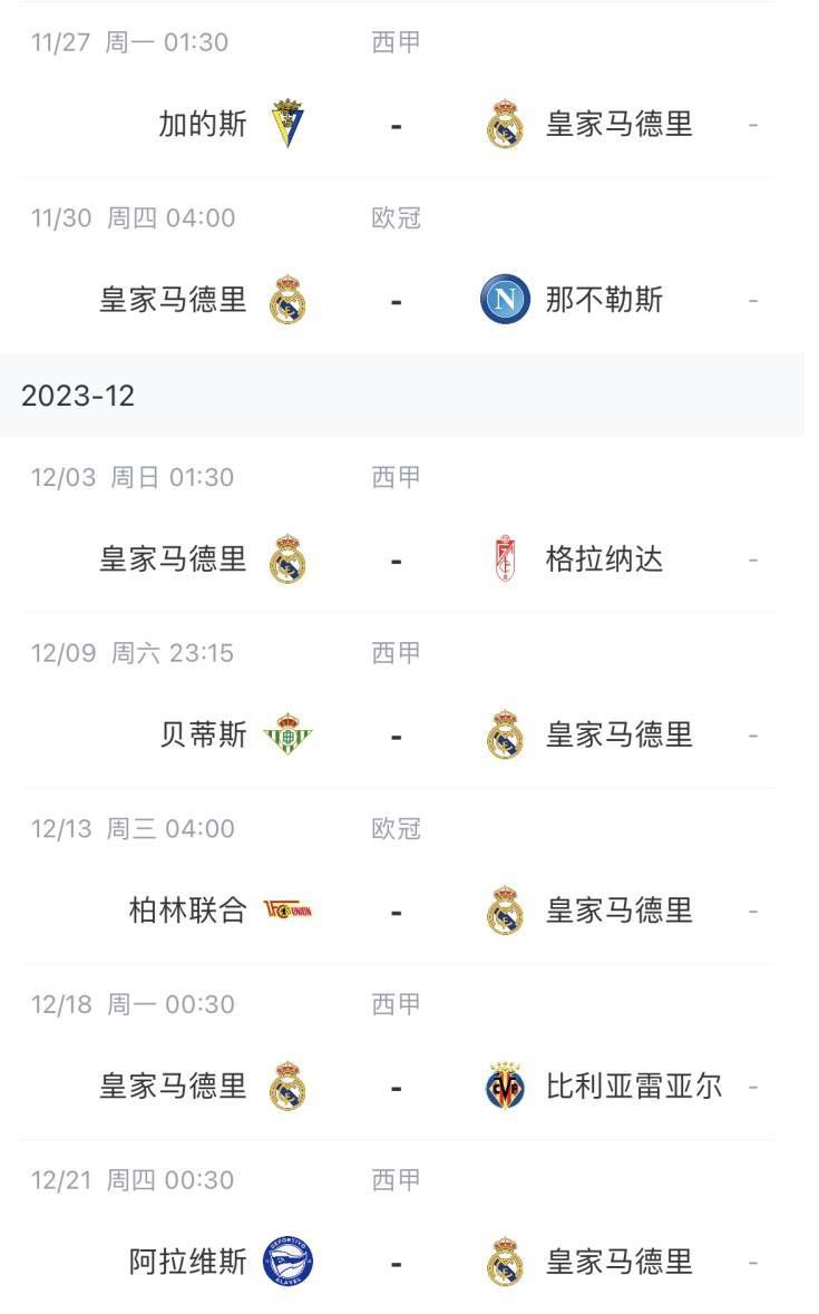 福利一区二区视频