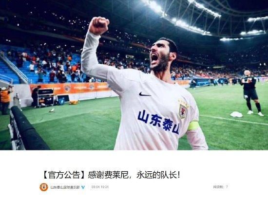 王多鱼打扑克全程视频