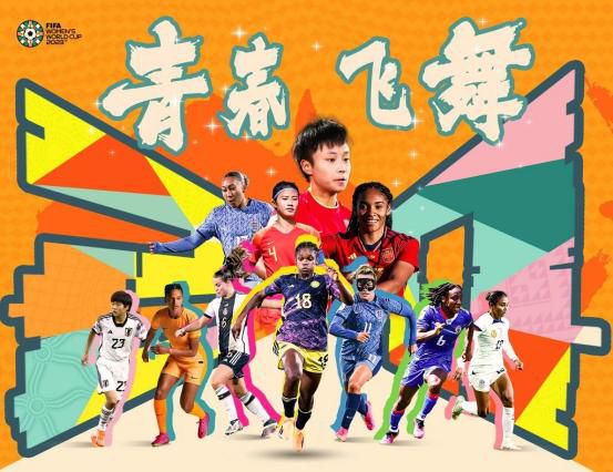 20岁的韩国少女