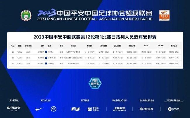 中文三级视频