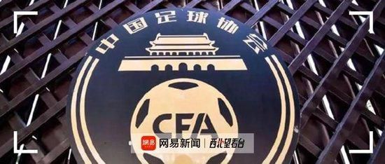 欧美香蕉在线