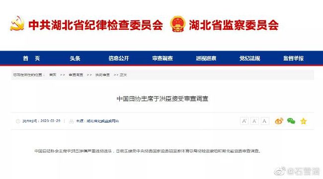 商业的秘密