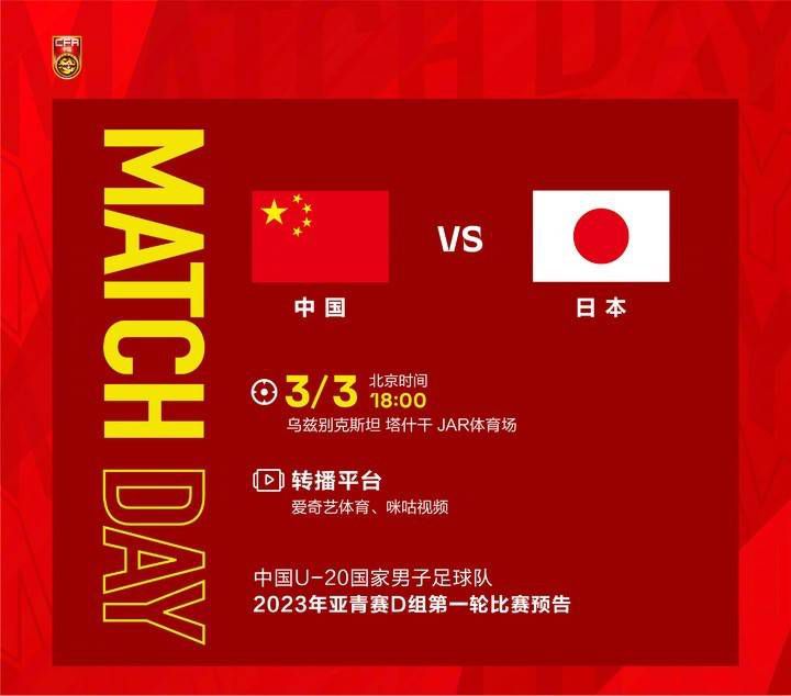 亚洲激情a