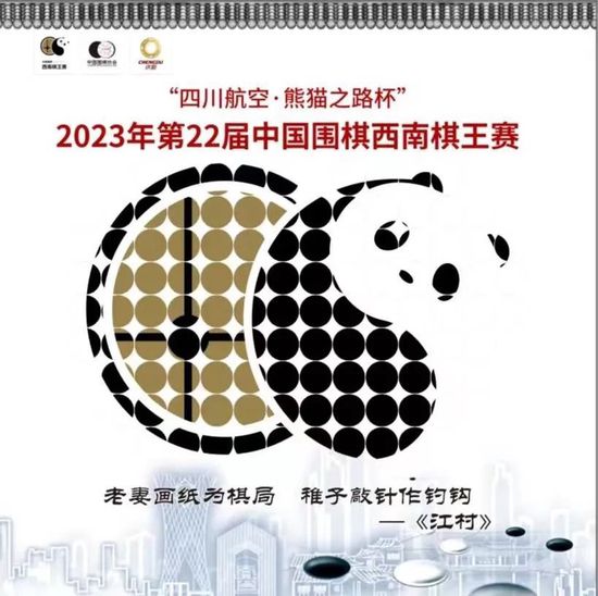 综合国产福利视频在线观看