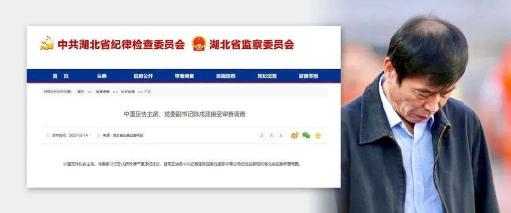亚洲综合久久伊人热