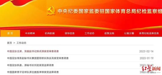 国产精品玖玖玖在线观看