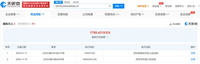 美女床上运动