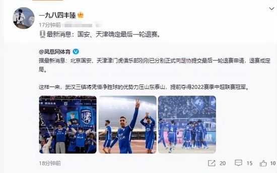 久久久久亚洲国产
