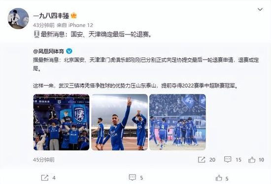 操女人免费网站