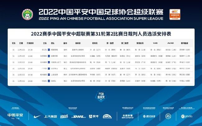 日本一欧美一欧美一亚洲视频
