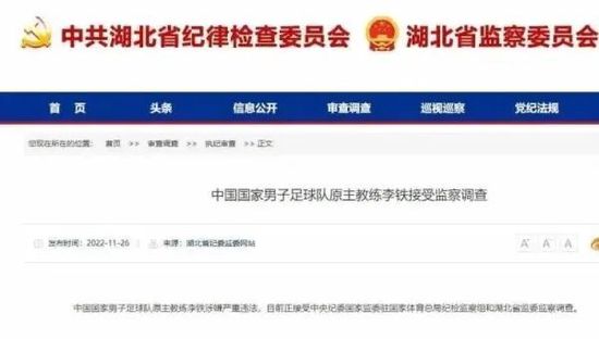 小舞旧里番